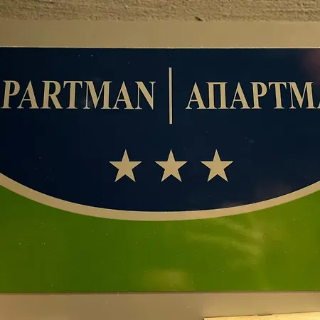 Daire Apartmani
